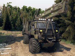 Мод Газ-66 «Phantom» версия 1.1 для SpinTires (v03.03.16)
