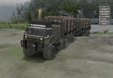 Мод ГАЗ-66П AKTIV для SpinTires (v03.03.16)