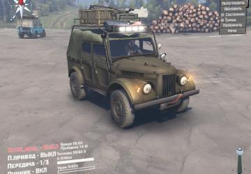 Мод ГАЗ 69 версия 0.9 для SpinTires (v03.03.16)