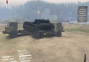 Мод ГАЗ-71_2 версия 1 для SpinTires (v03.03.16)