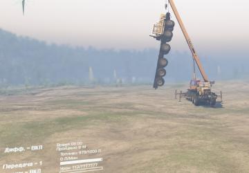 Мод Голиаф Кировец - Переделка версия 1.0 для SpinTires (v03.03.16)