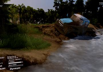 Мод Графика для 03.03.16 версия beta 0.1 для SpinTires (v03.03.16)