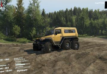 Мод Графика для 03.03.16. версия 0.1 для SpinTires (v03.03.16)