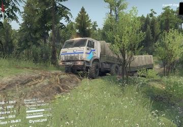 Мод Графика для 03.03.16. версия 0.1 для SpinTires (v03.03.16)