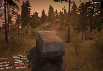 Мод Графика для 03.03.16. версия 0.1 для SpinTires (v03.03.16)