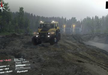 Мод Графика для 03.03.16. версия 0.2 для SpinTires (v03.03.16)