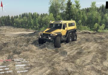 Мод Графика для 03.03.16. версия 0.2 для SpinTires (v03.03.16)