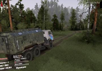 Мод Графика для 03.03.16. версия 0.5 для SpinTires (v03.03.16)