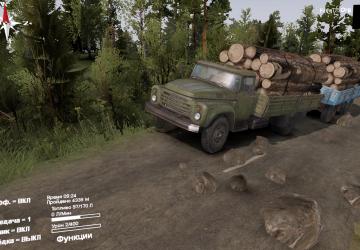 Мод Графика для 03.03.16. версия 0.5 для SpinTires (v03.03.16)