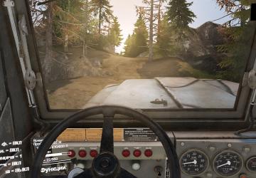 Мод Графика для 03.03.16. версия 0.7 для SpinTires (v03.03.16)