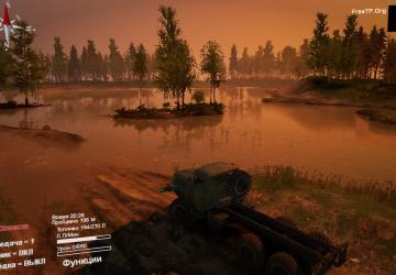 Мод Графика для 03.03.16. версия 0.8 для SpinTires (v03.03.16)