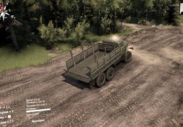 Мод «Грязь/меню/звуки грома/вид из кабины» версия 1.0 для SpinTires (v1.3.6)