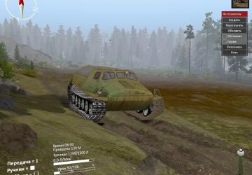 Мод ГТТ для всех версий версия 2 для SpinTires (v03.03.16-1.7.1)