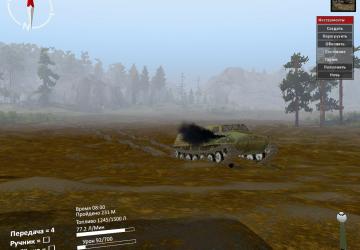 Мод ГТТ для всех версий версия 1 для SpinTires (v03.03.16)