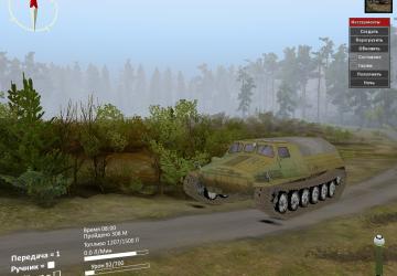 Мод ГТТ для всех версий версия 2 для SpinTires (v03.03.16-1.7.1)