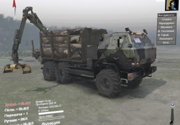 Мод HIMARS CUSTOM для SpinTires (v03.03.16)
