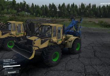 Мод HSM версия 1.0 для SpinTires (v03.03.16 - v1.6.1)