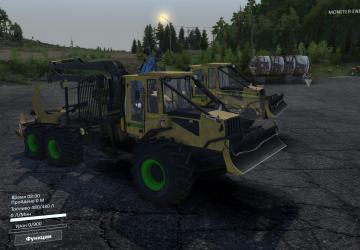 Мод HSM версия 1.0 для SpinTires (v03.03.16 - v1.6.1)