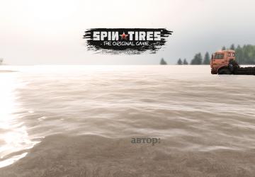 Мод Интро версия 1.0 для SpinTires (v1.3.7 и выше)