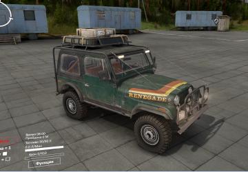 Мод Jeep CJ-7 Renegade версия 1 для SpinTires (v03.03.16 и выше)