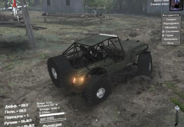 Мод Jeep Willys версия 1 для SpinTires (v03.03.16)