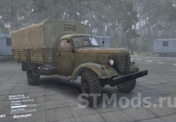 Jiefang CA-30