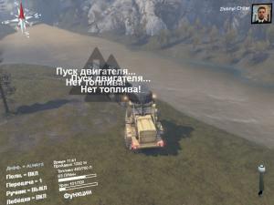 Мод К-700 «Полезный» версия 1.1 для SpinTires (v03.03.16)