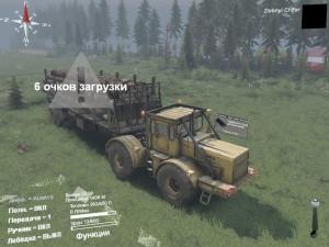 Мод К-700 «Тягач» версия 1.0 для SpinTires (v03.03.16)