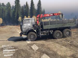 Мод КамАЗ-4311 версия 1.0 для SpinTires (v2014)