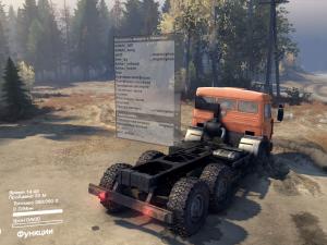 Мод КамАЗ-6520 версия 1.0 для SpinTires (v2014)