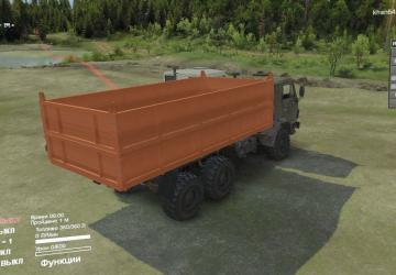 Мод Камаз-43101 «AlexGuD» версия 2.0 для SpinTires (v03.03.16)