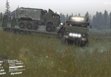Мод Камаз 4310 версия 19.05.2019 для SpinTires (v03.03.16)