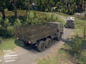 Мод КамАЗ-4310 версия 03.02.17 для SpinTires (v03.03.16)