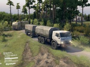 Мод КамАЗ-4310 версия 03.02.17 для SpinTires (v03.03.16)