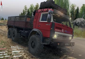 Мод Камаз-5350 «Гражданский» версия 1.0 для SpinTires (v03.03.16)