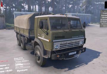 Мод Камаз 5410 Дефолт версия 1.3 для SpinTires (v03.03.16)