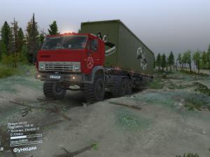 Мод Камаз-5410 «Русская Тайга» версия 24.08.17 для SpinTires (v03.03.16)