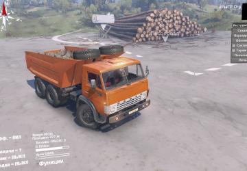 Мод Камаз 5411 Самосвал версия 1.0 для SpinTires (v03.03.16)