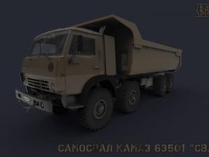 Мод Камаз-63501 «Military Trucks» версия 5.0 для SpinTires (v03.03.16)