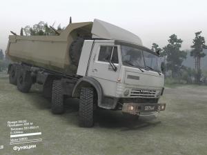 Мод КамАЗ-6350 «Мустанг» Лесовоз версия 27.10.17 для SpinTires (v03.03.16)