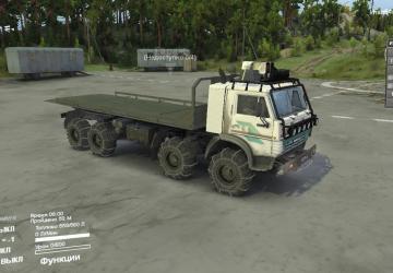 Мод КамАЗ-6351 «Мустанг» Лесовоз версия 14.02.18 для SpinTires (v03.03.16)