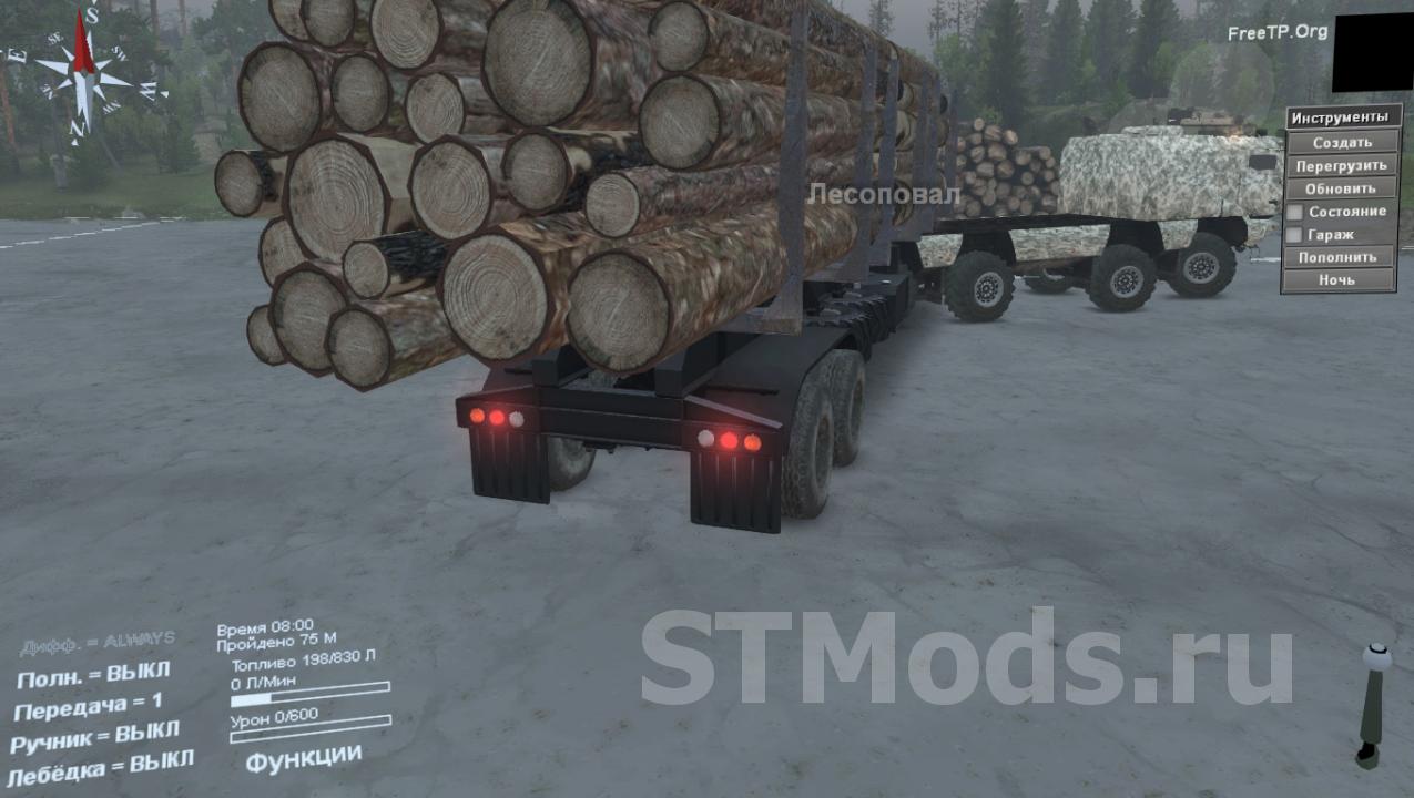 Камаз тайфун 8х8