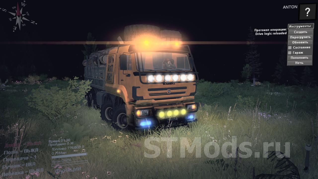 Скачать мод Камаз 65228 (8x8) версия 2.0 для SpinTires (v03.03.16)