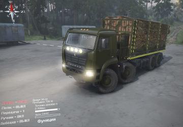 Мод Камаз 6560 с концептуальной кабиной версия 1.1 для SpinTires (v03.03.16)