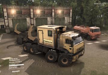 Мод Kamaz Polar Forwarder версия 1.0 для SpinTires (v03.03.16 - v1.5.0)