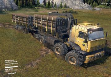 Мод Kamaz Polar Forwarder версия 1.0 для SpinTires (v03.03.16 - v1.5.0)