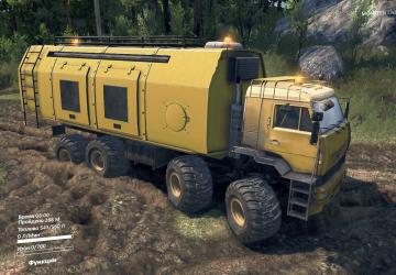 Мод Kamaz Polar Forwarder версия 1.1 для SpinTires (v03.03.16 - v1.5.0)