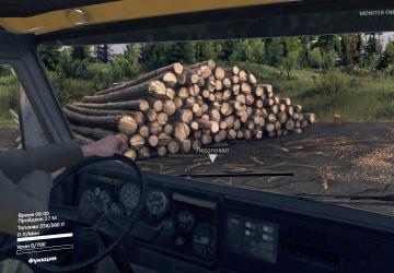 Мод Kamaz Polar Forwarder версия 1.1 для SpinTires (v03.03.16 - v1.5.0)