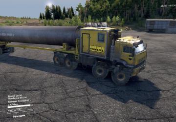 Мод Kamaz Polar Forwarder версия 1.2 для SpinTires (v03.03.16 - v1.5.0)