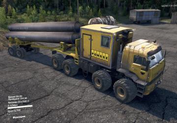 Мод Kamaz Polar Forwarder версия 1.2 для SpinTires (v03.03.16 - v1.5.0)